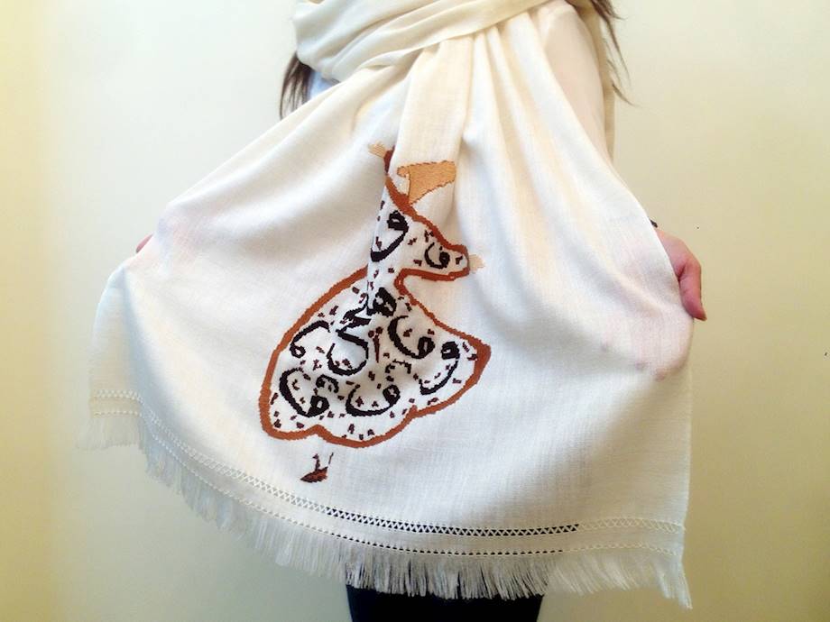 Shawl with Molawieh Dancer Design